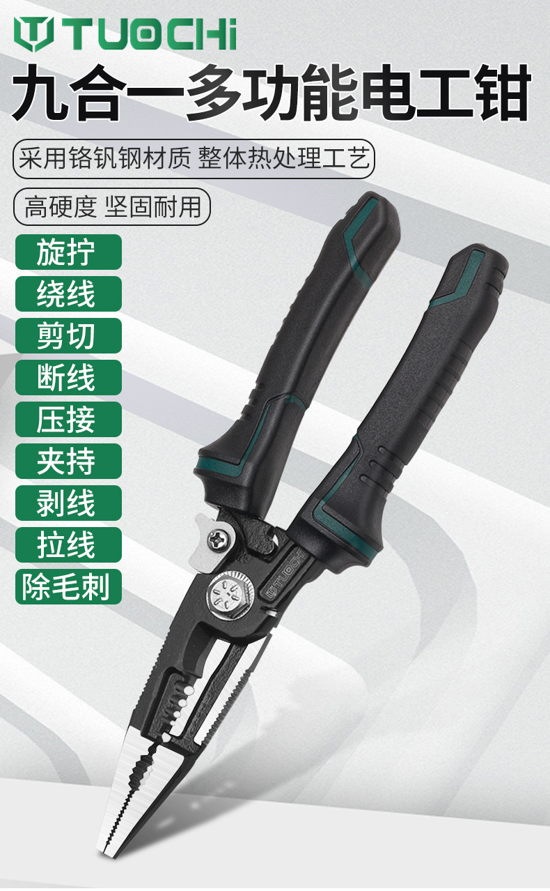 790详情_01.jpg