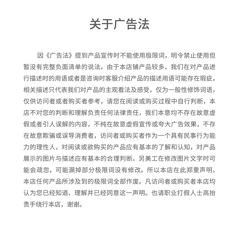 微信图片_20220315092211