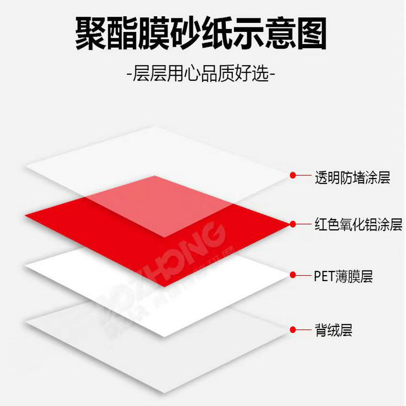 微信图片_20240819100024