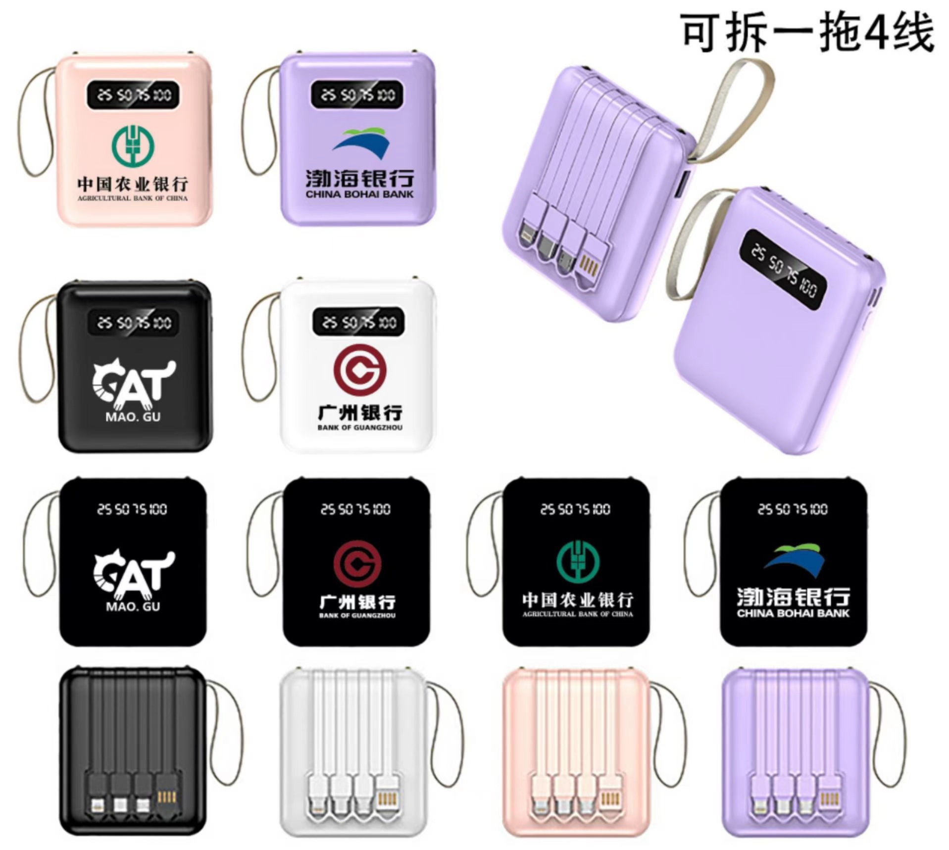 _cgi-bin_mmwebwx-bin_webwxgetm