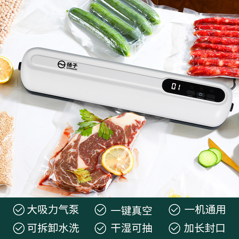 O1CN01pCkmde1QJRM6MrMSO_!!2219