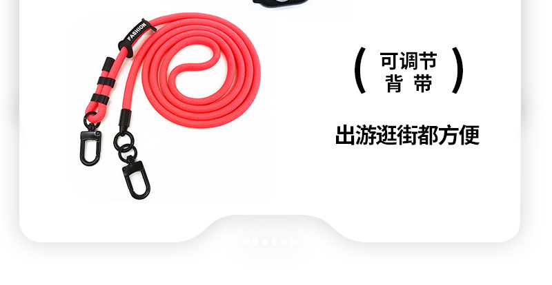 6MM长绳详情_04