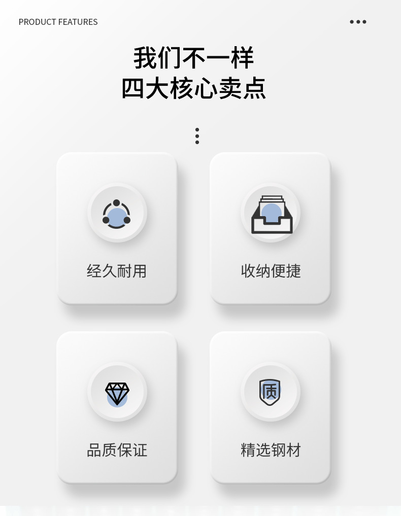 790详情_02.png