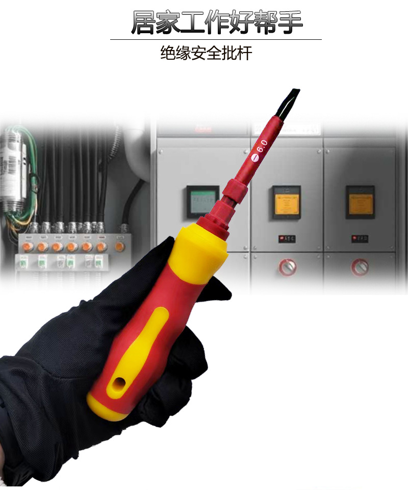 详情图_01.png