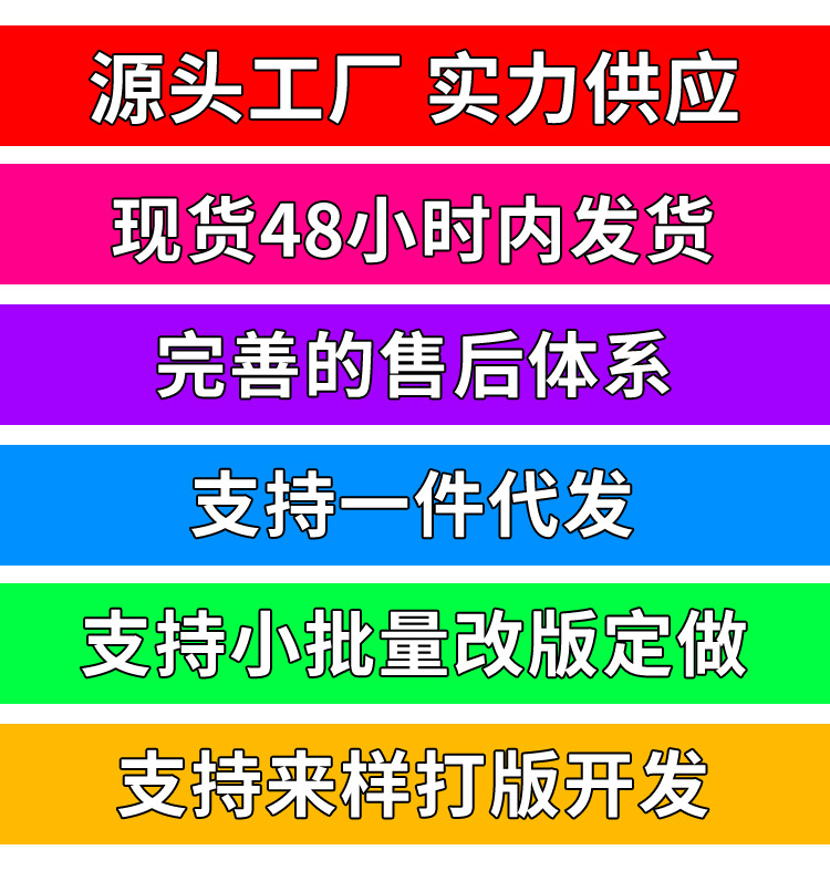 阿里巴巴详情头图