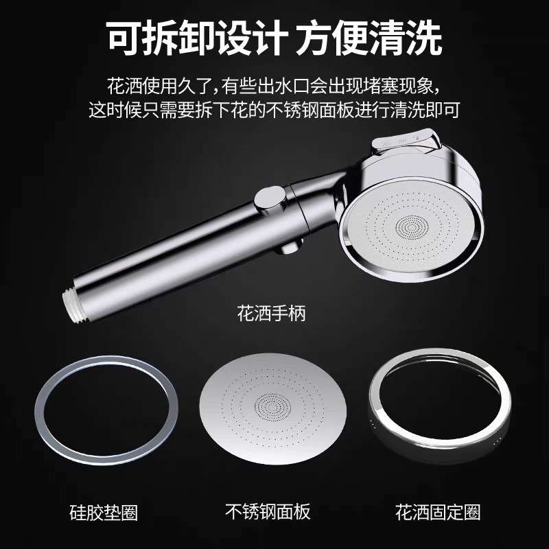 7c28c4a3-1b9c-40a5-a0f7-e28063ccd418.jpe