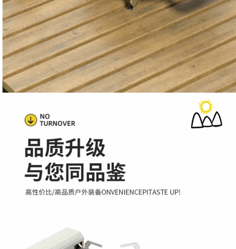 10e1fabf-6012-4e57-ac83-4487c2ca9137.jpe