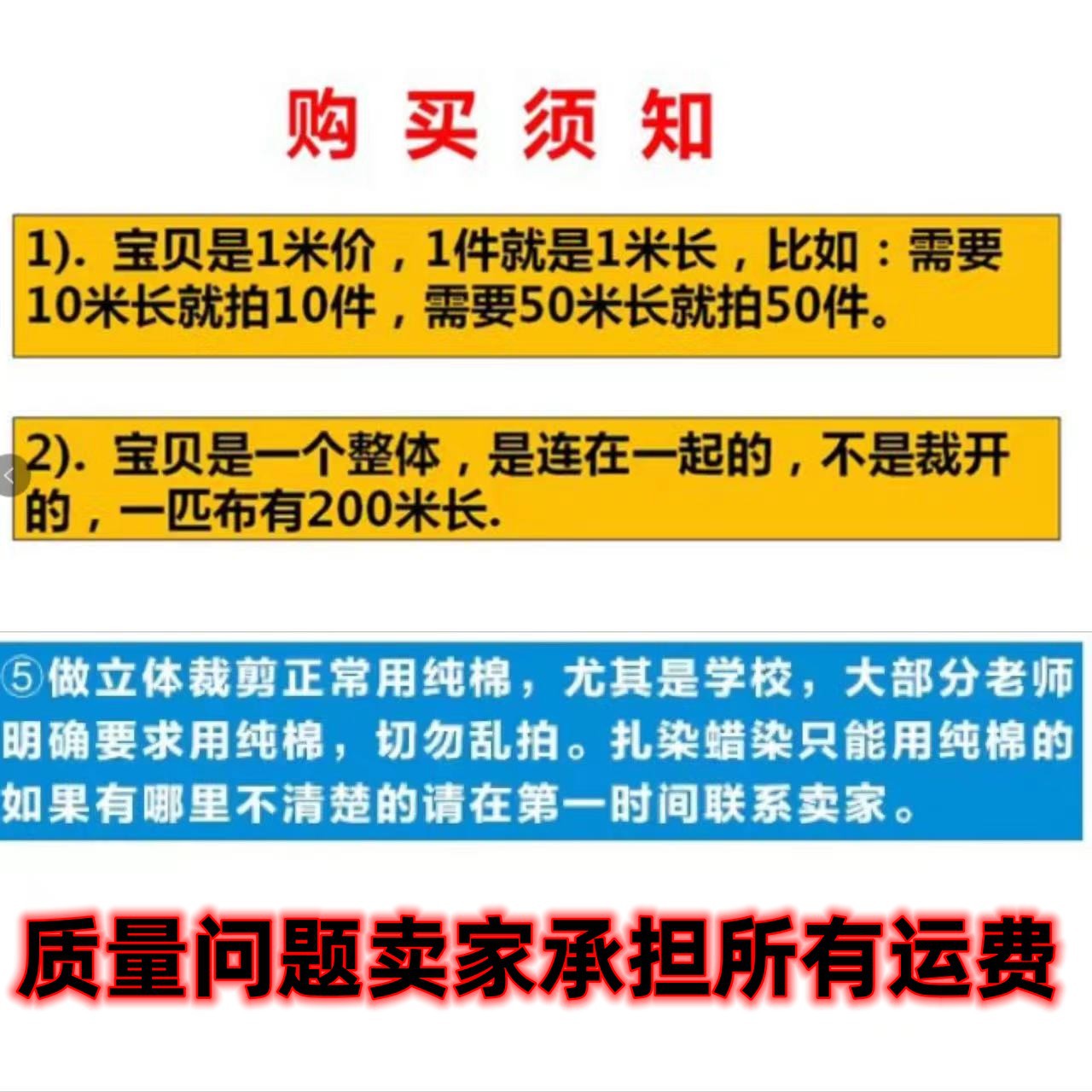 095a8c353c4d66fc6eeb138e559b97