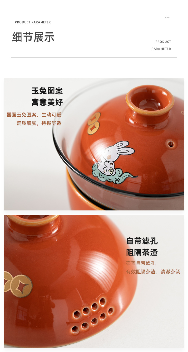 详情-14.jpg