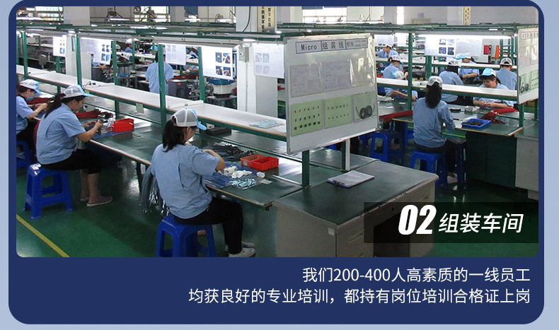 音频光纤详情_18