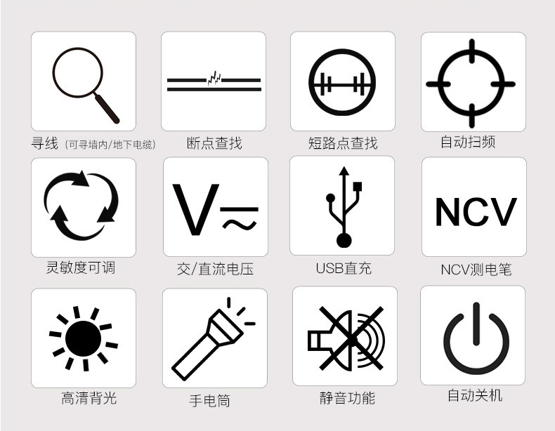 826详情_02.jpg