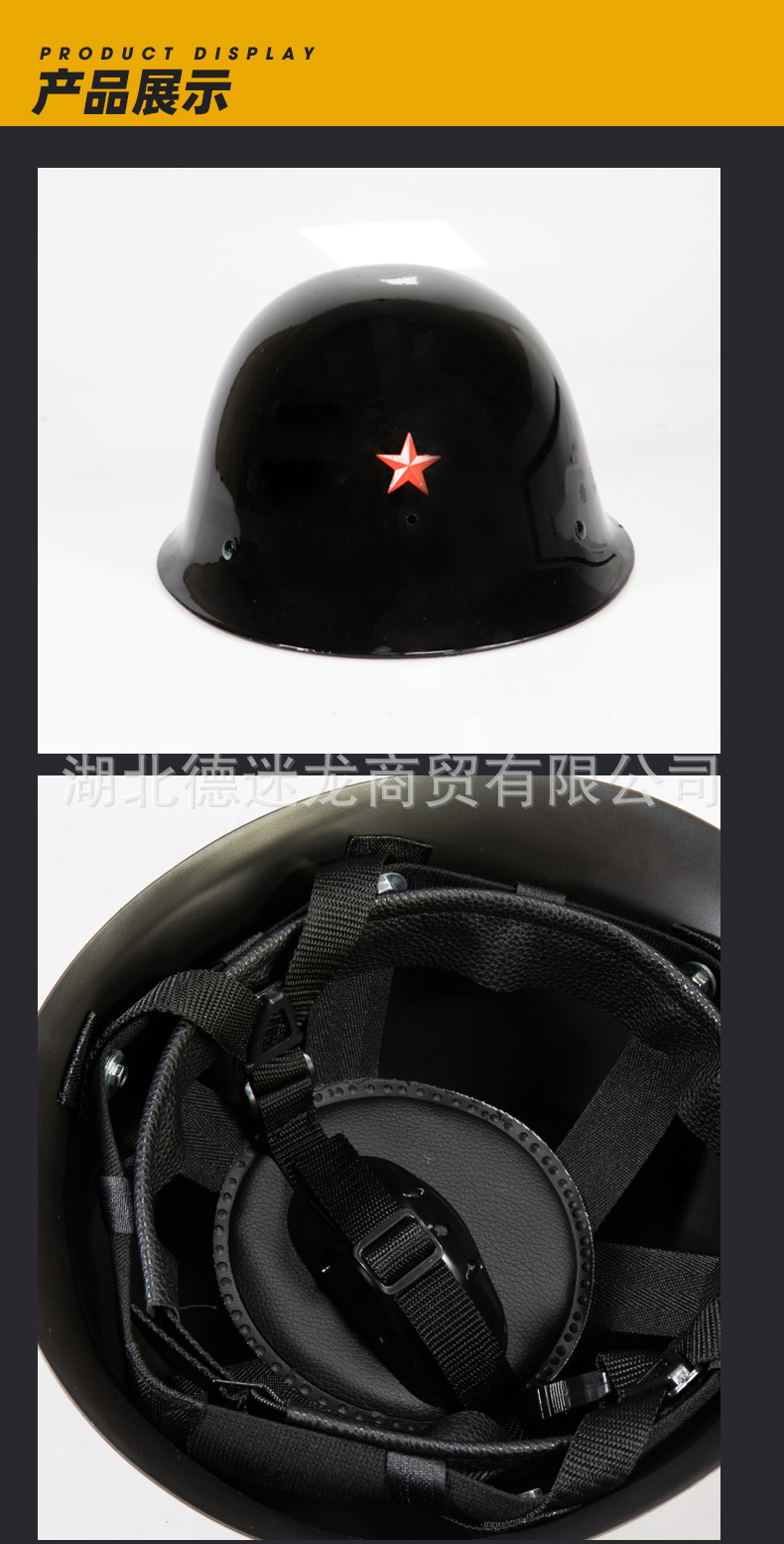 详情页_11.jpg