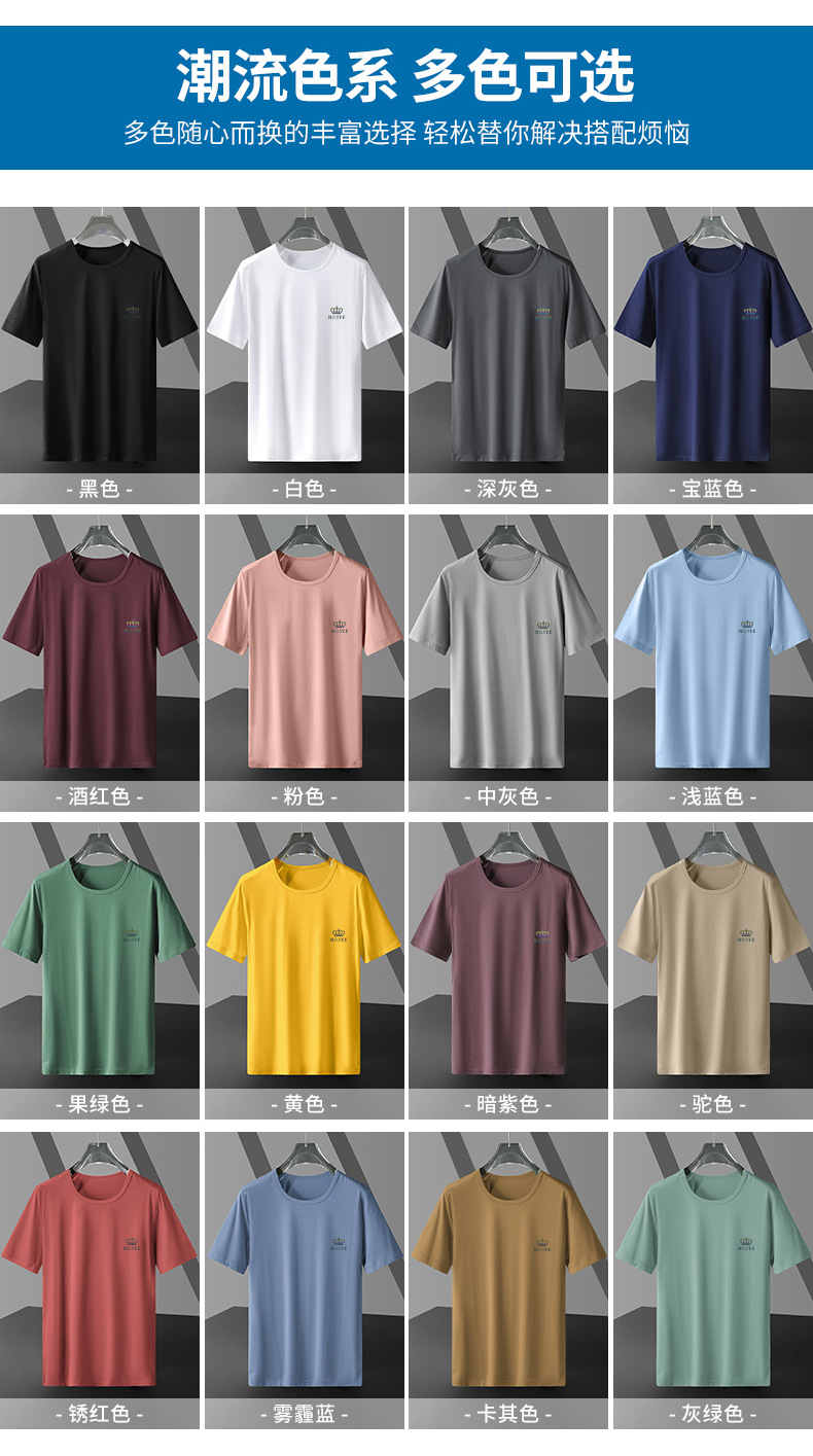 8817-195上_01_11.jpg