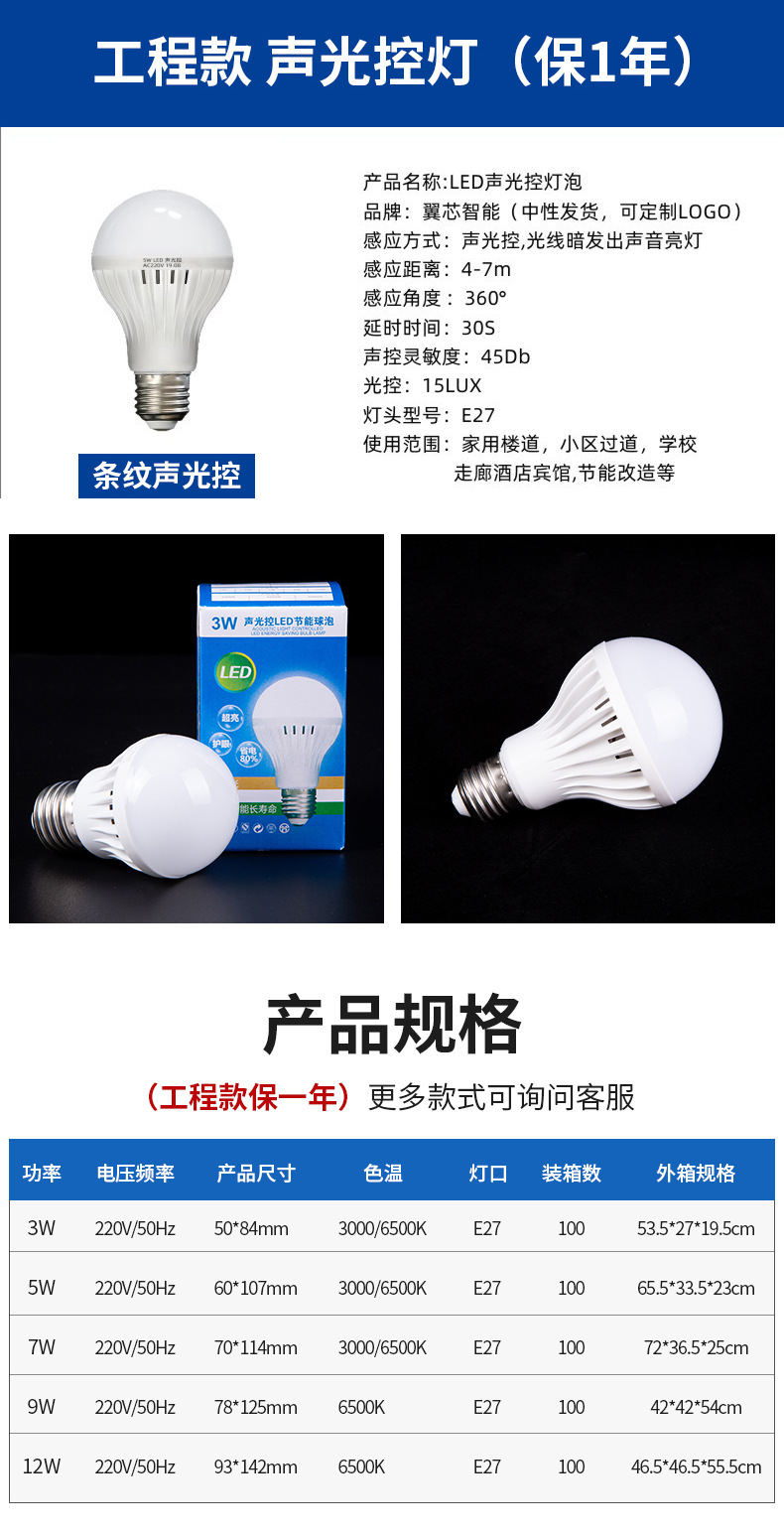 详情_07.jpg