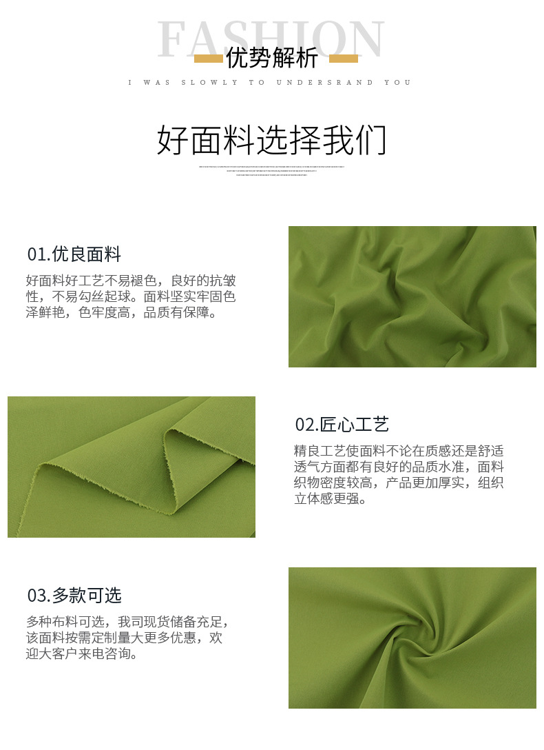 广纶_06.jpg