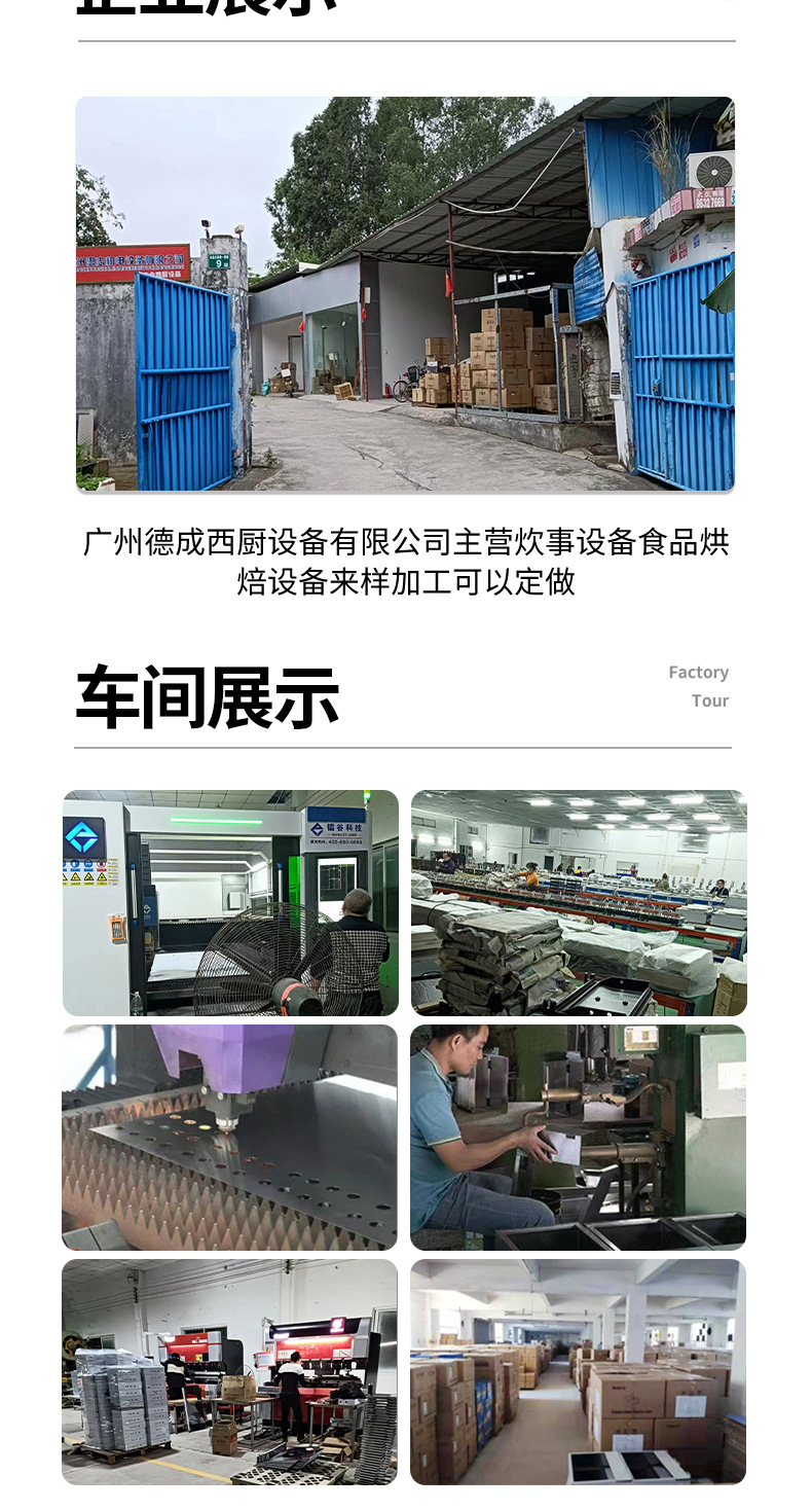 详情页(1)_10.jpg