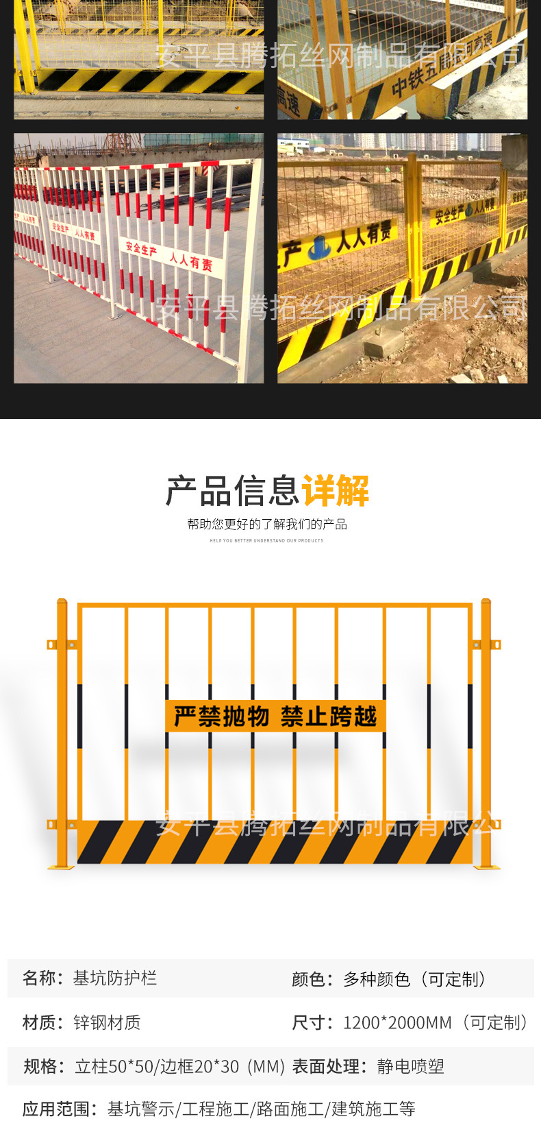 详情_02