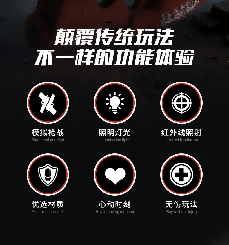 详情页_02.jpg