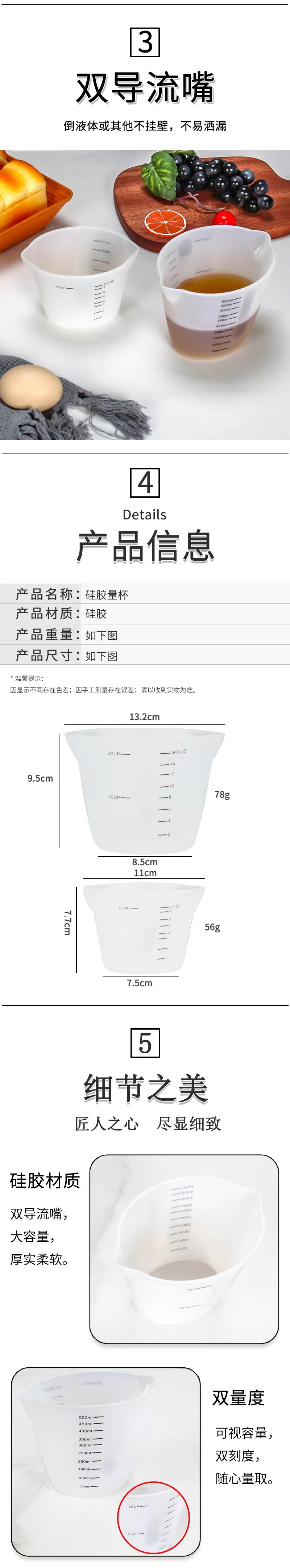 60d7bca95d238c5d5d949af390ab68