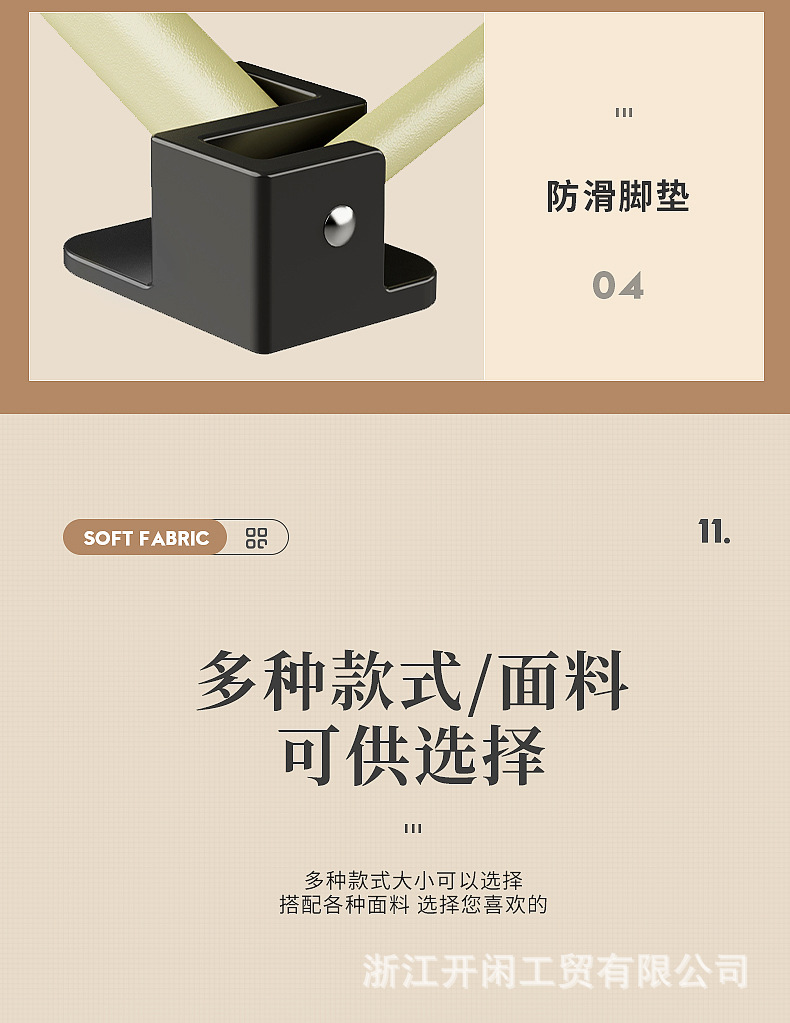 详情_20.jpg?x-oss-process=image/format,png