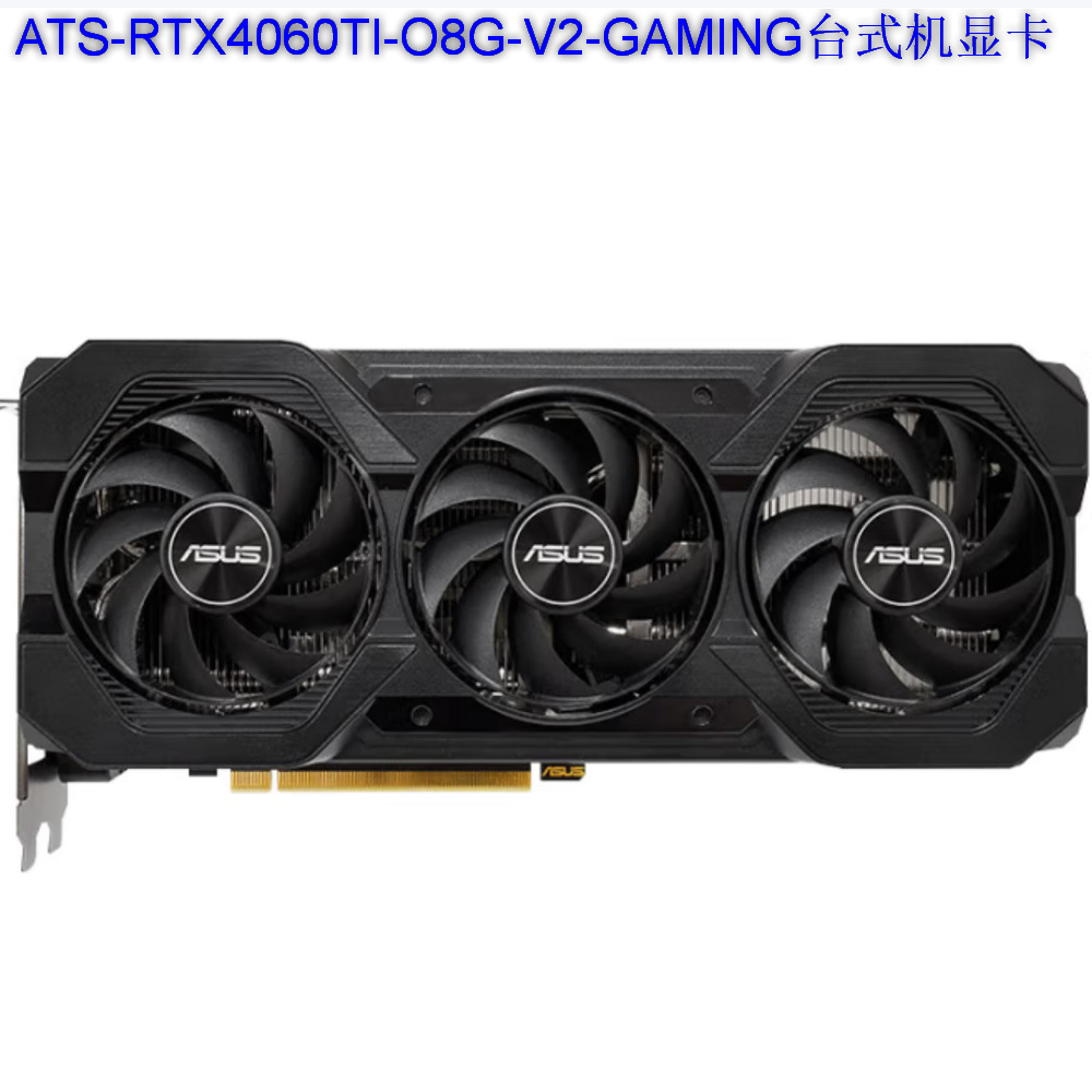 ATS-RTX4060TI-O8G-V2-GAMING_01