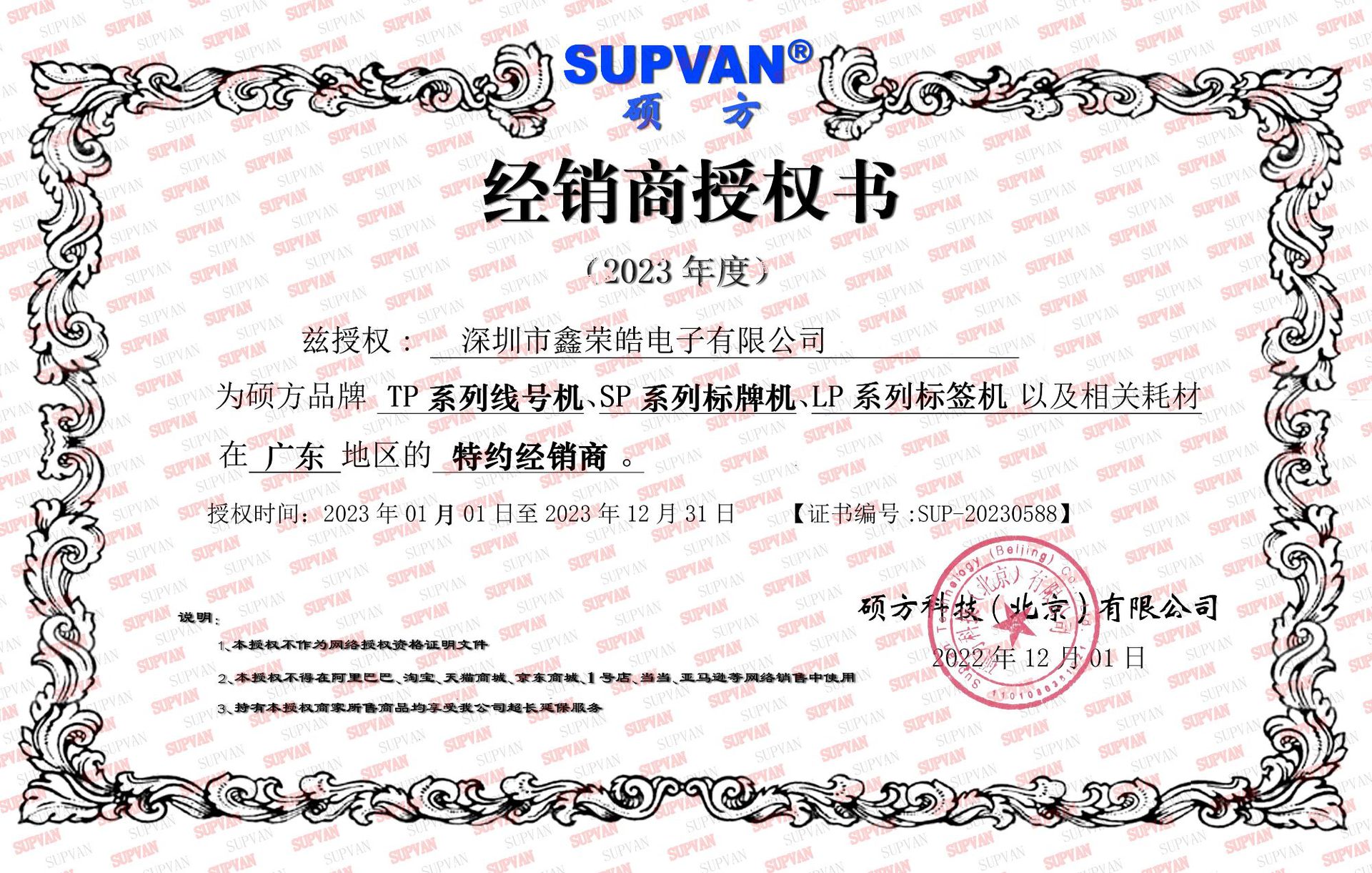 601a41f92b2cb9c521b67b57f61f66