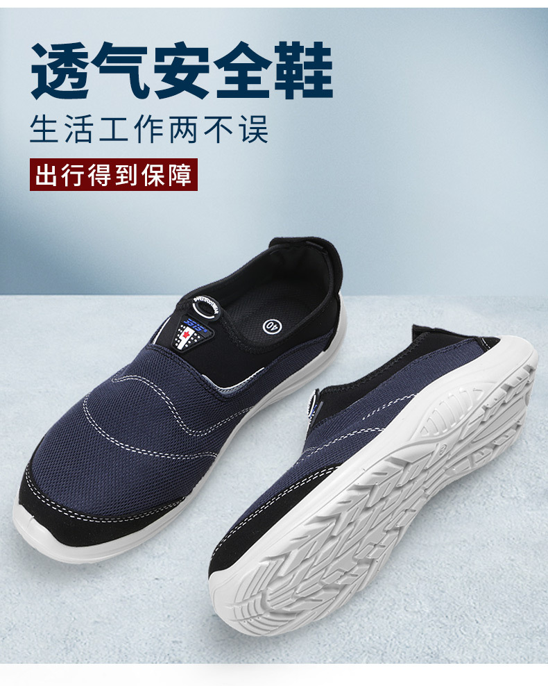 详情页_03.jpg