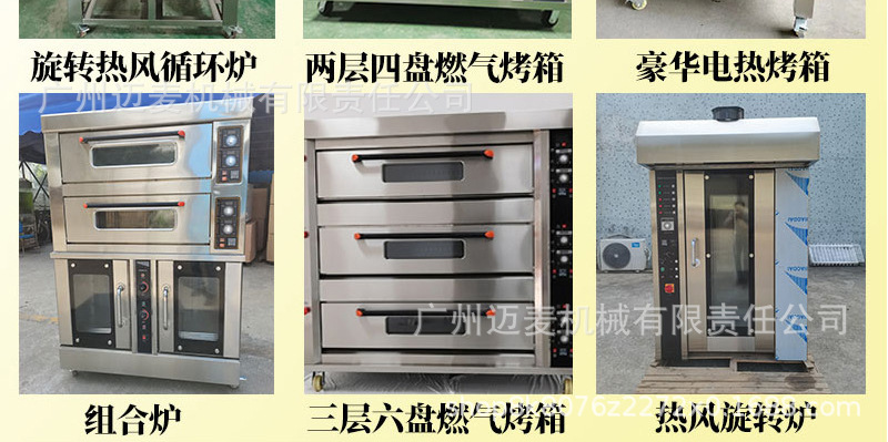详情页_02.jpg
