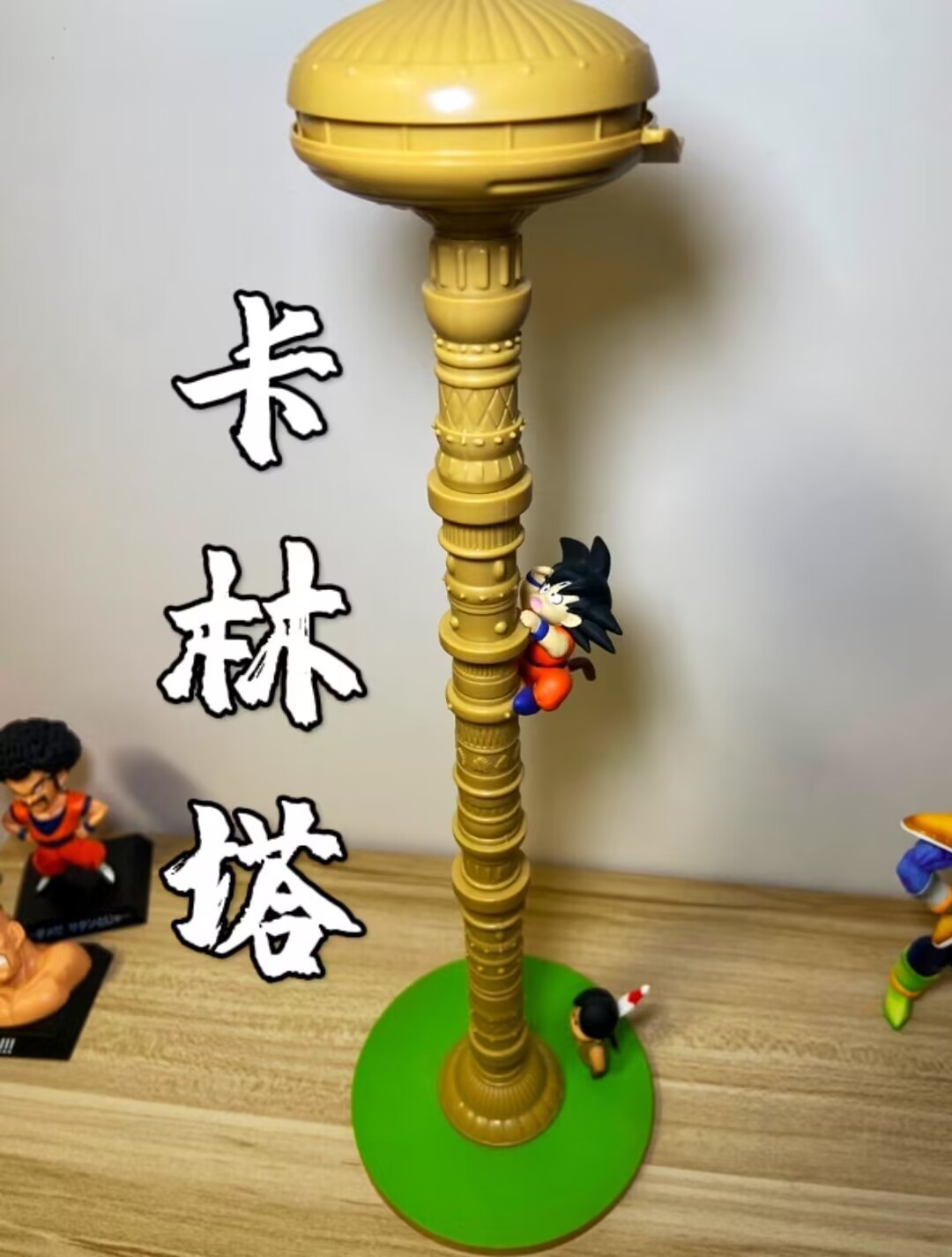 QQ图片20230228180425