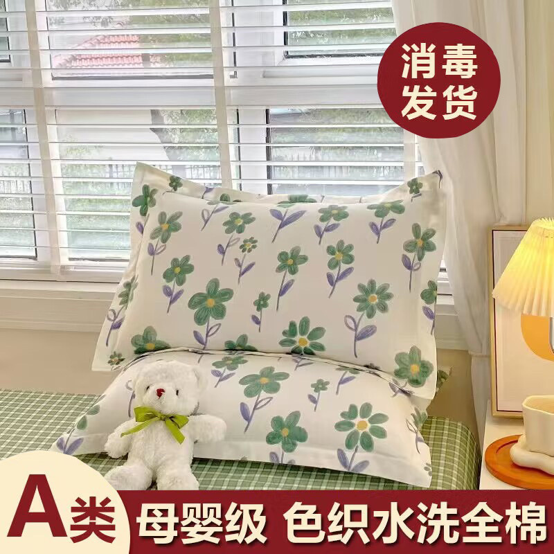 4f55706c-ffb3-4b7f-bc29-0775edd4a771.jpe