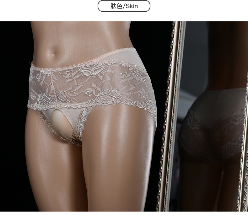 大码高腰蕾丝网纱内裤 (30).jpg