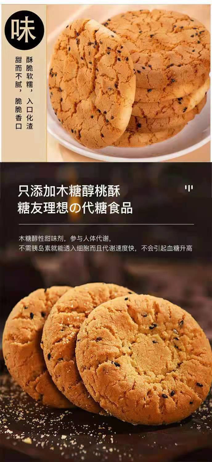 IMG_2364(20220429-135856)