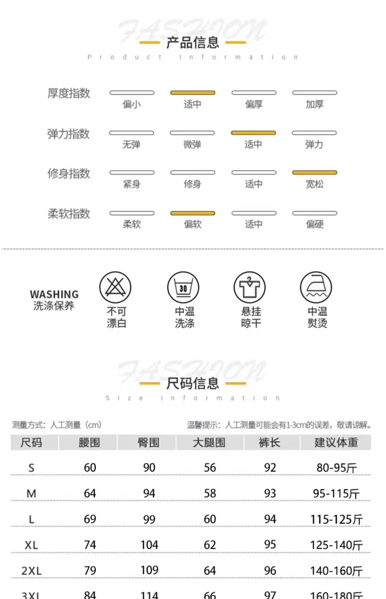 领潮806