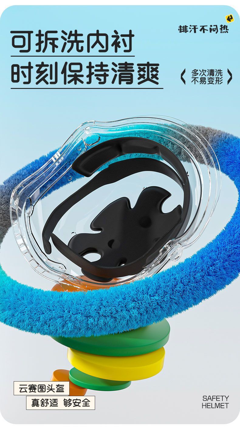 2e5fc45e-01ca-431c-9d2e-09972c4f3b26.jpe