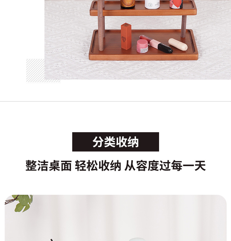 详情1画板-1_03