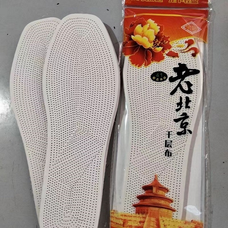 微信图片_20220602171627