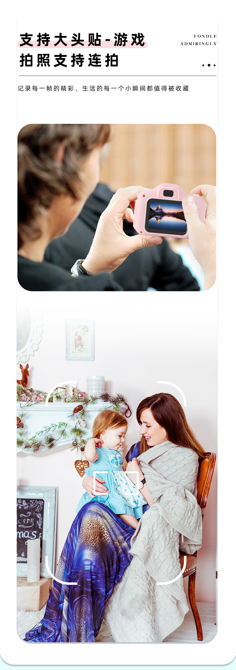 200双镜头_08 (1).jpg