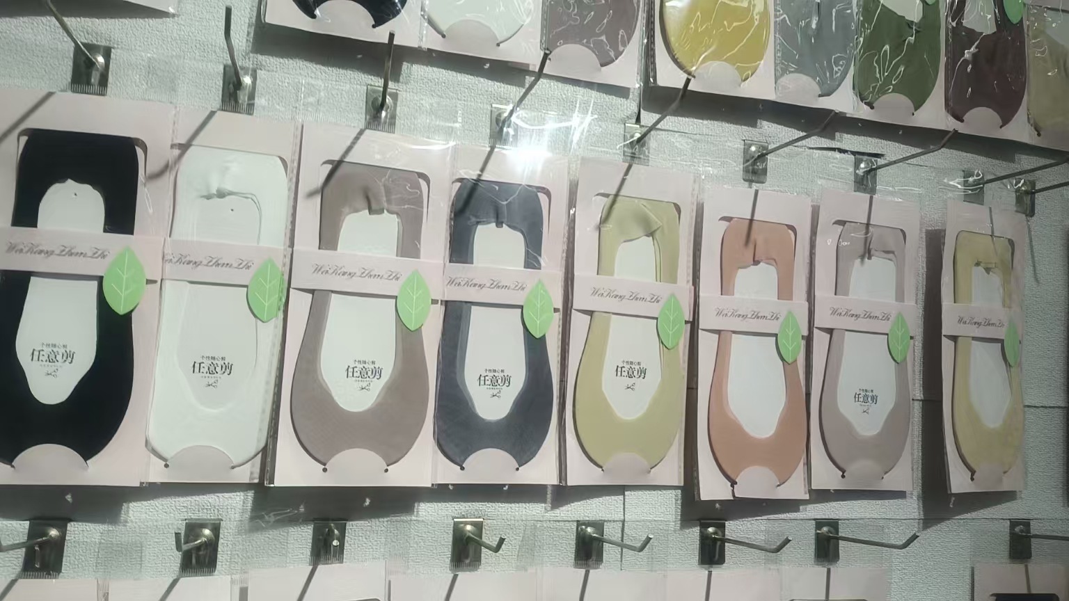 2c275c2a8bd6ad43990b4b6912a58e