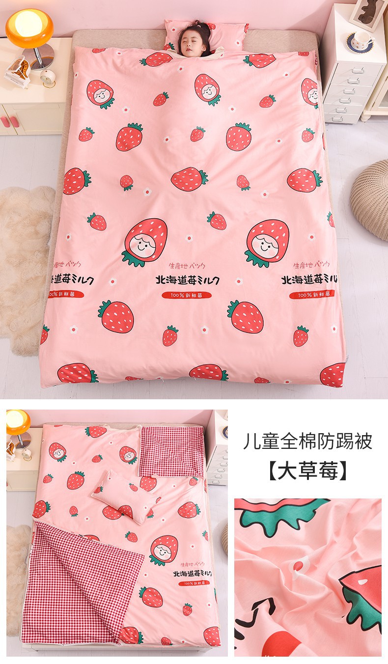 大草莓.jpg?x-oss-process=image/format,png