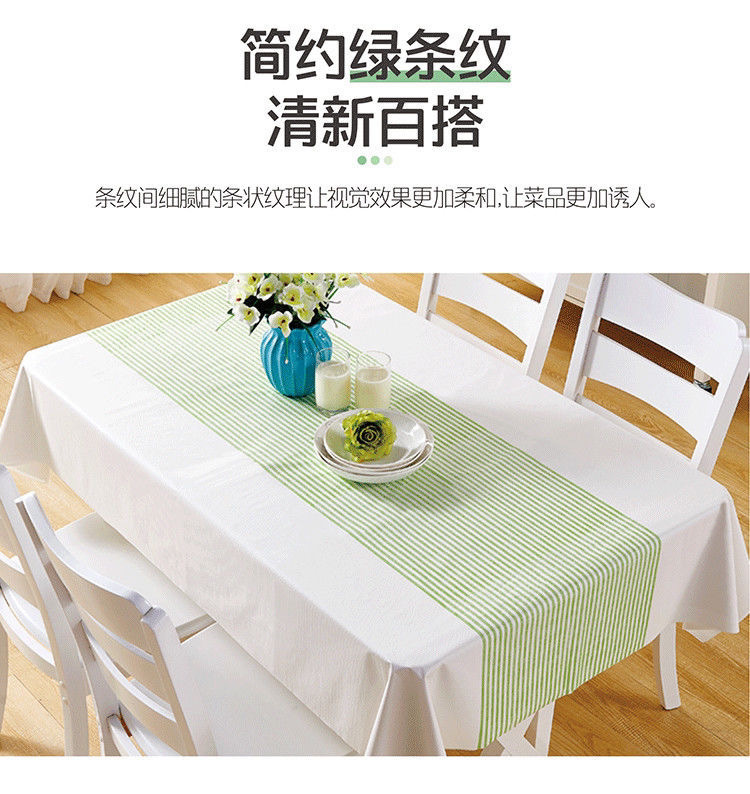 fe27767f-5ed2-4d05-9a68-a6c497322452.jpe