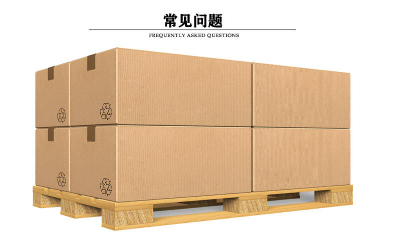 详情页-模板制作_09