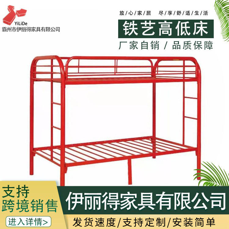 O1CN01pVPcr21wQMktIQhkK_!!2208