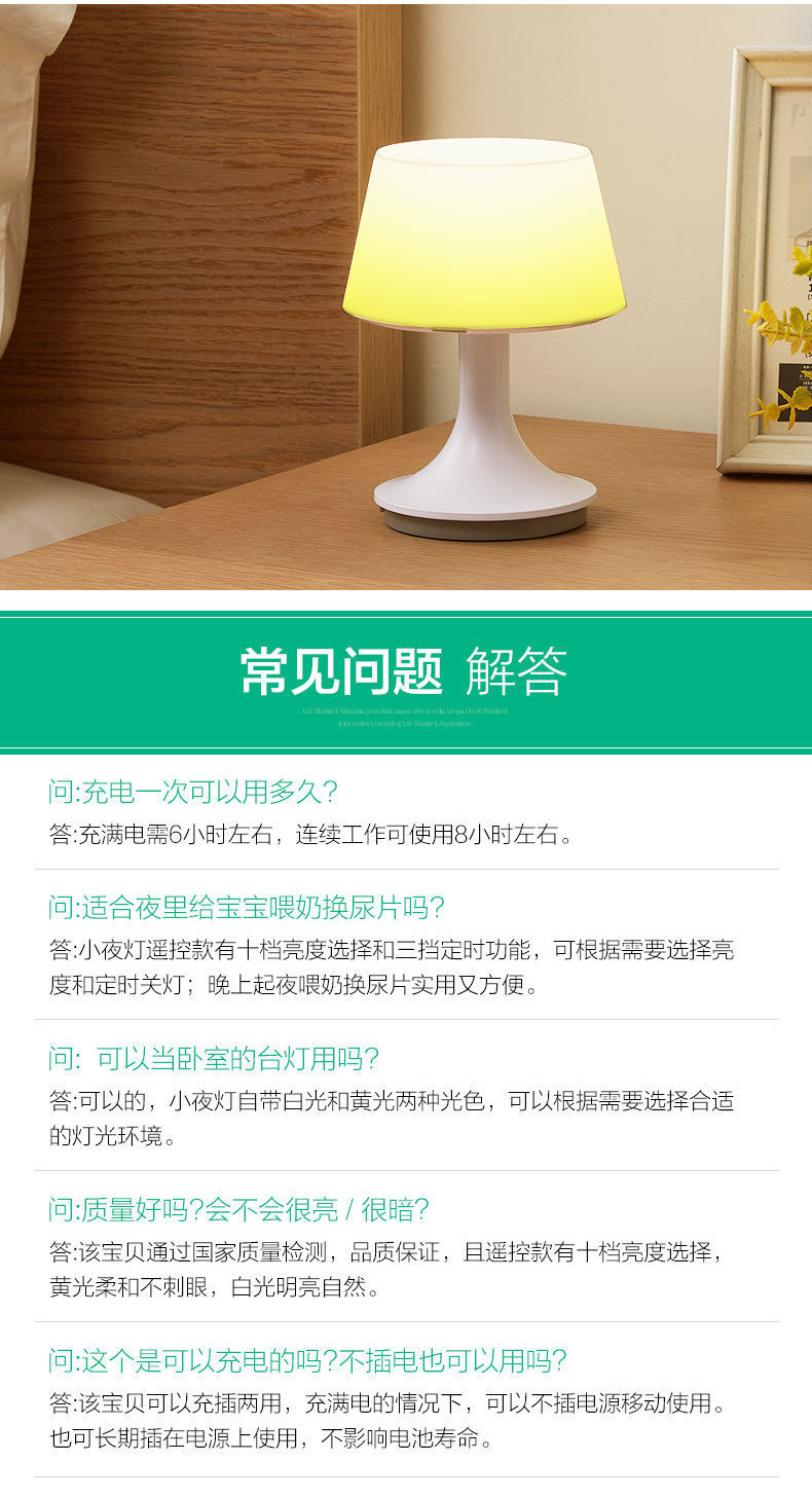 28b4eadb-7a70-4795-aa46-da3445360983.jpe