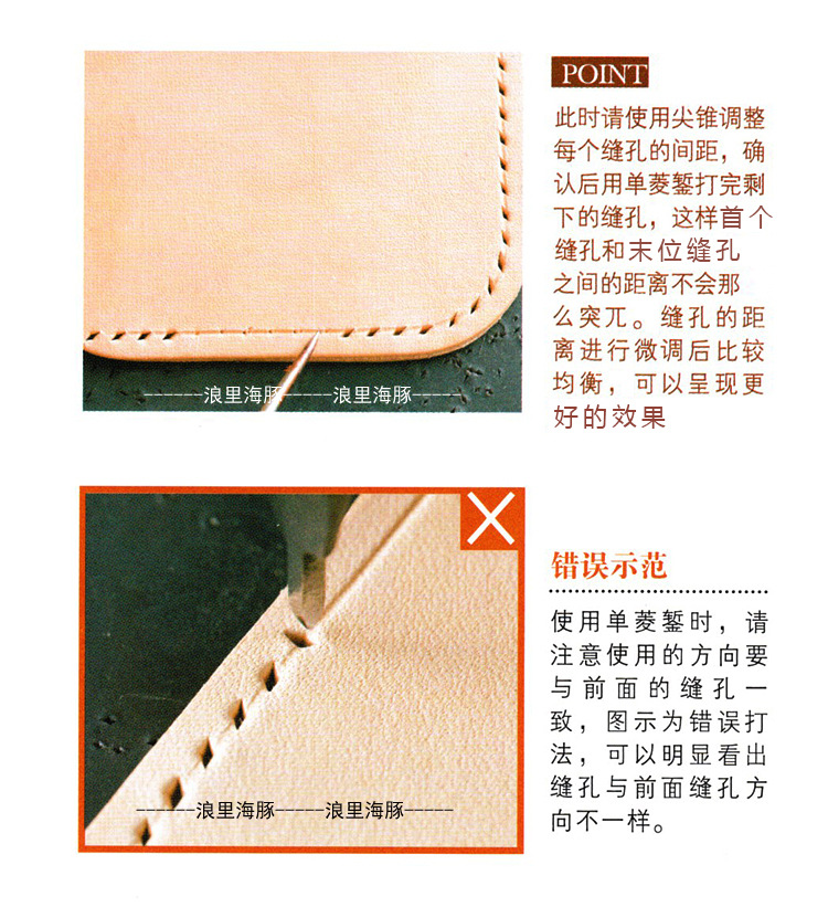 详情-15.jpg