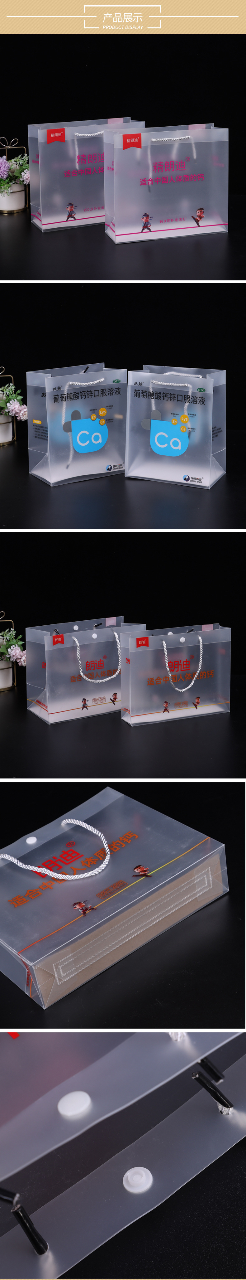 文珩详情页-1_05