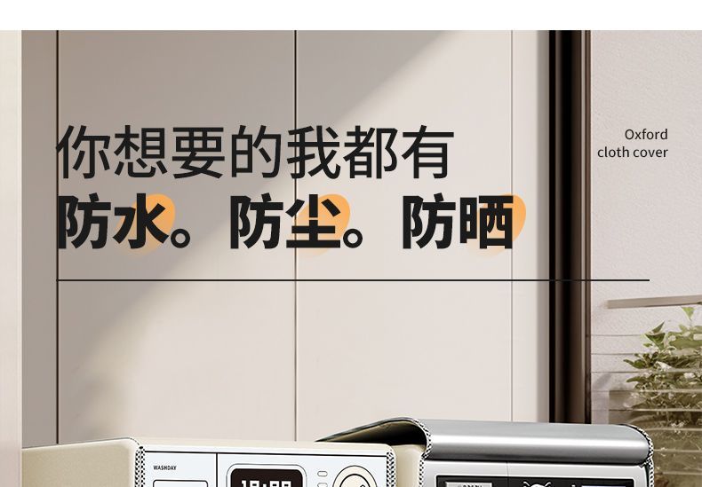 067161f8-dedc-402c-b3bc-678ea84187d2.jpe