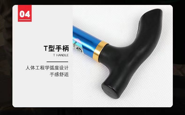 80aae82e-080c-4925-83de-1c1e9ed54cb1.jpe