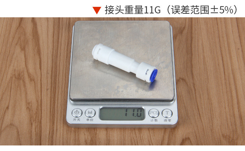 详情-5.jpg