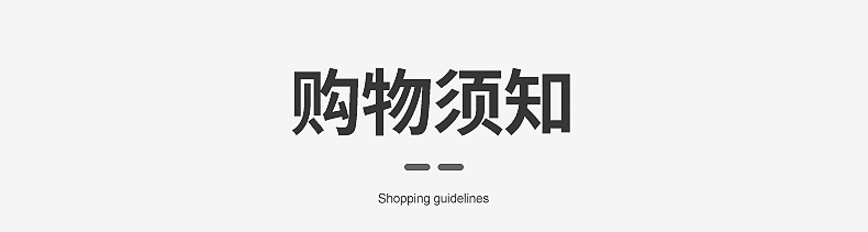 泓琦安防科技江苏有限公司--内页_18
