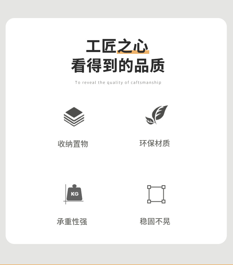 详情图片_04.png
